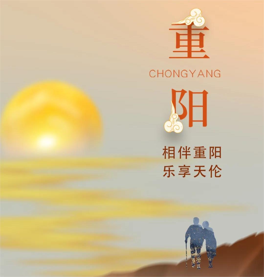 <strong></strong>
