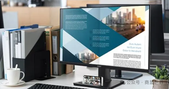 <strong>微星新款27寸商用显示器上市,搭载2K 100Hz屏</strong>