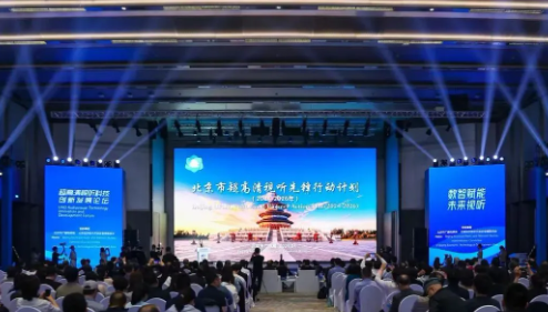 <strong>ȷжƻȫƽҵ</strong>