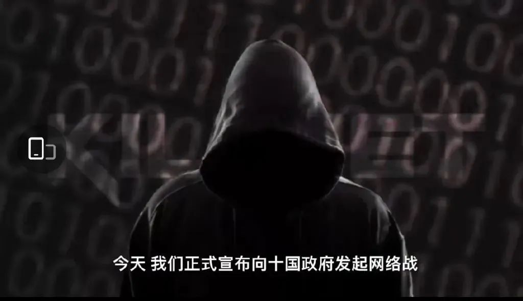 <strong>俄黑客：宣战！网络安全意义重大，中国信创市场或将引来“</strong>