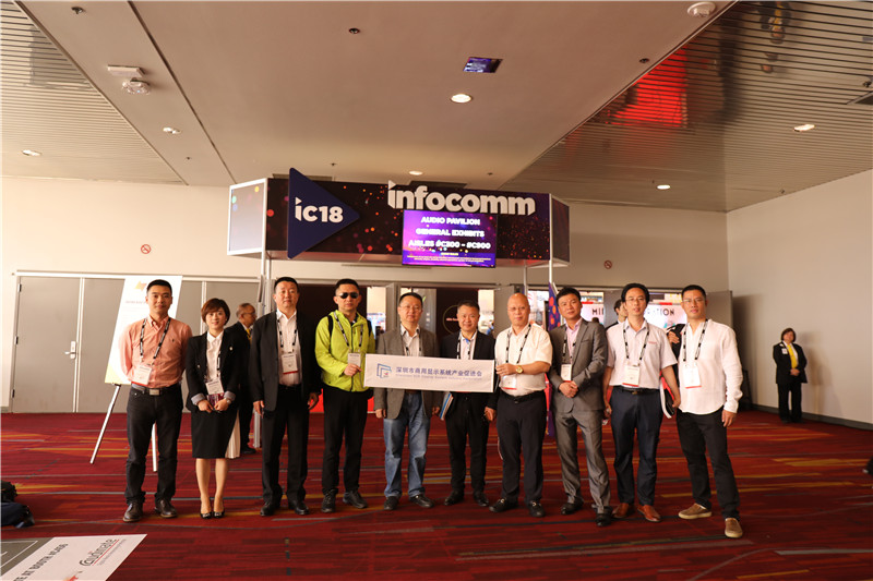 InfoComm USA 2018չȫعˣ