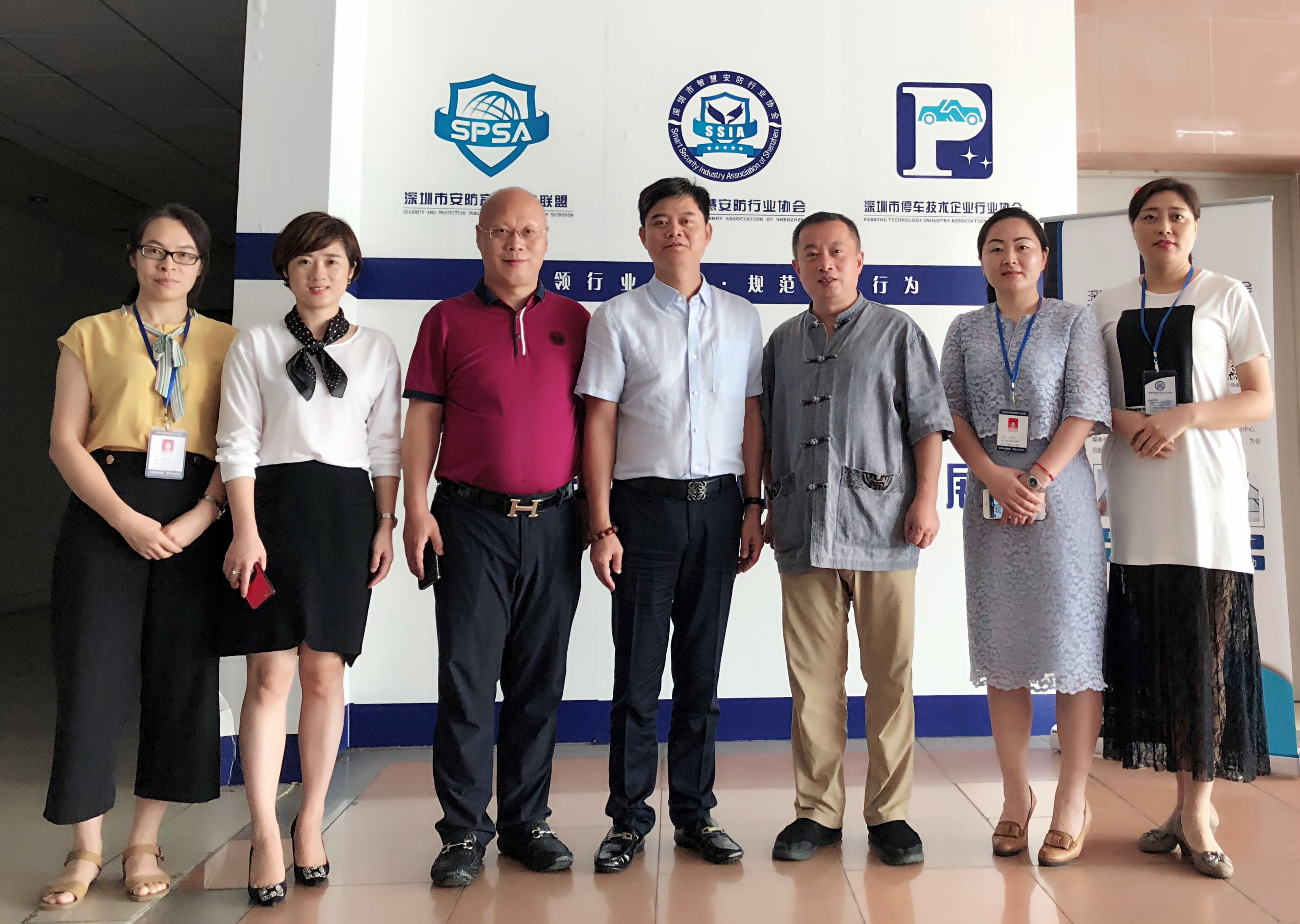 深圳商显产促会梁毅秘书长,李文涛常务副主任拜会智安协张毅执行会长