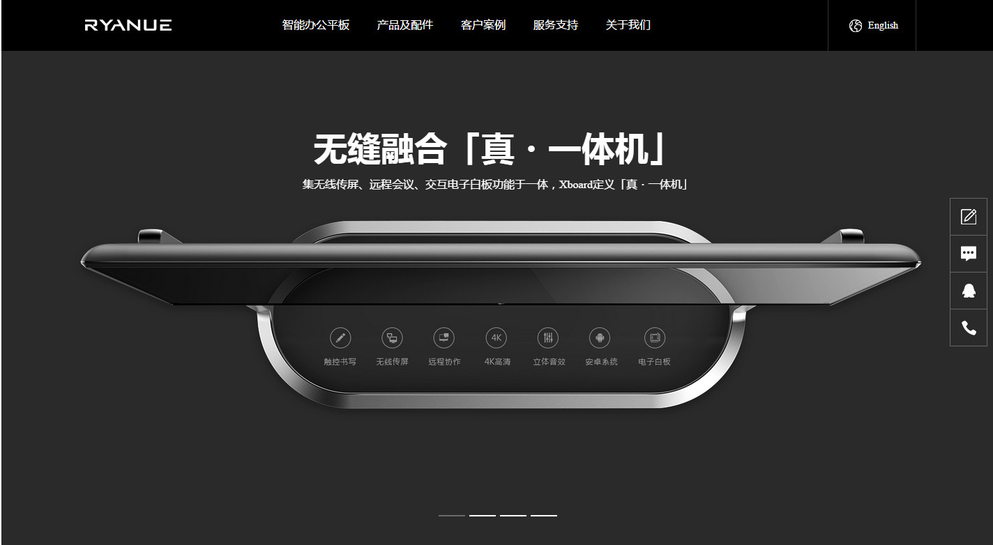 【ISVE情报】第九波·商显先锋企业邀您参观2018 ISVE智慧显示展_商显世界