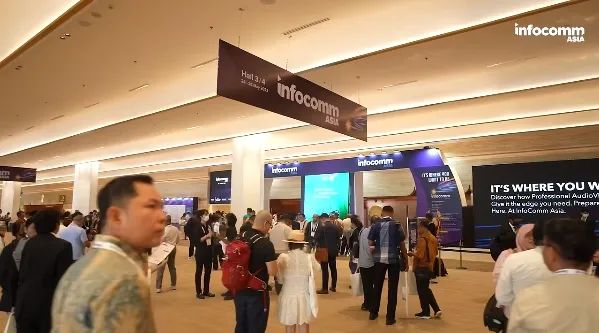InfoComm Asia 2024حйʾҵ
